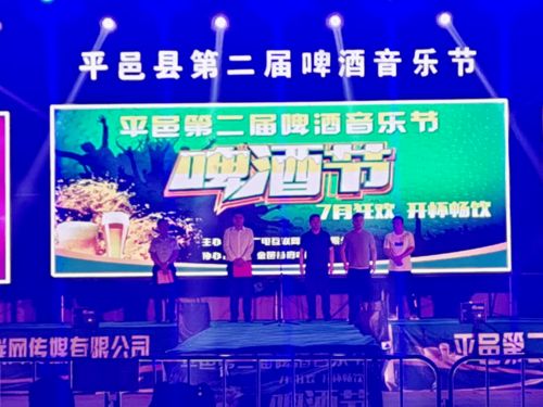 平邑融媒體中心招募實習生—影視節目制作崗位啟動