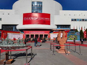 讓文創與產業深度融合——中央文化管理干部學院參展文博會并組織專題賽事